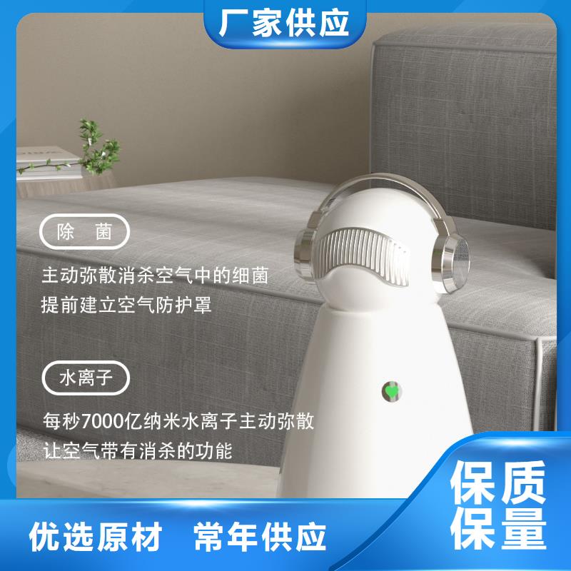 【深圳】家庭呼吸健康，从小白开始多少钱一个空气守护