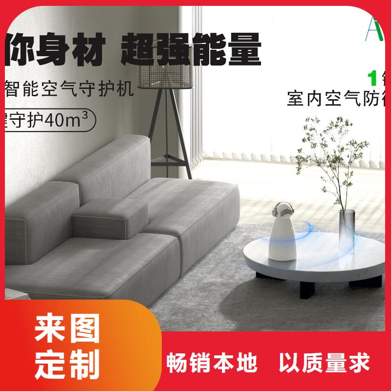 【深圳】室内空气净化设备多少钱多宠家庭必备