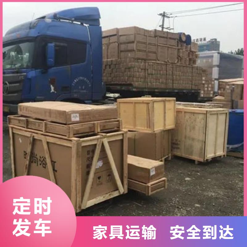 东莞到黔东南物流公司天天发车