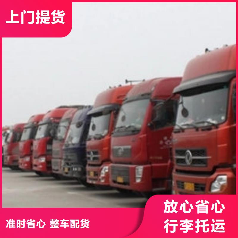 东莞市到上饶运输公司天天发车