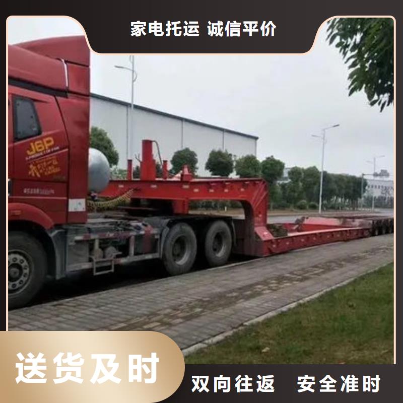 东莞到常德物流直达天天发车