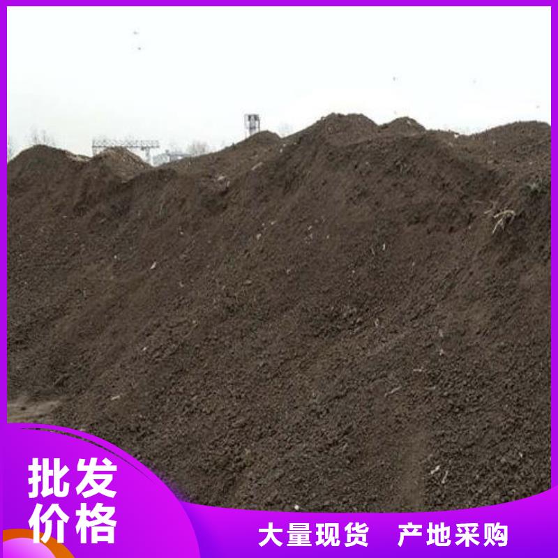 深圳市新安街道鸡粪有机肥提升土壤肥力