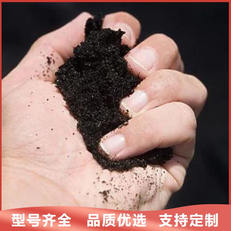 盘锦锦州葫芦岛羊粪有机肥增肥农田
