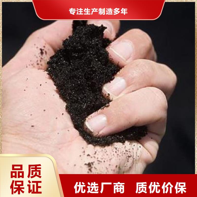 [香满路]鹤壁安阳邯郸有机肥供货