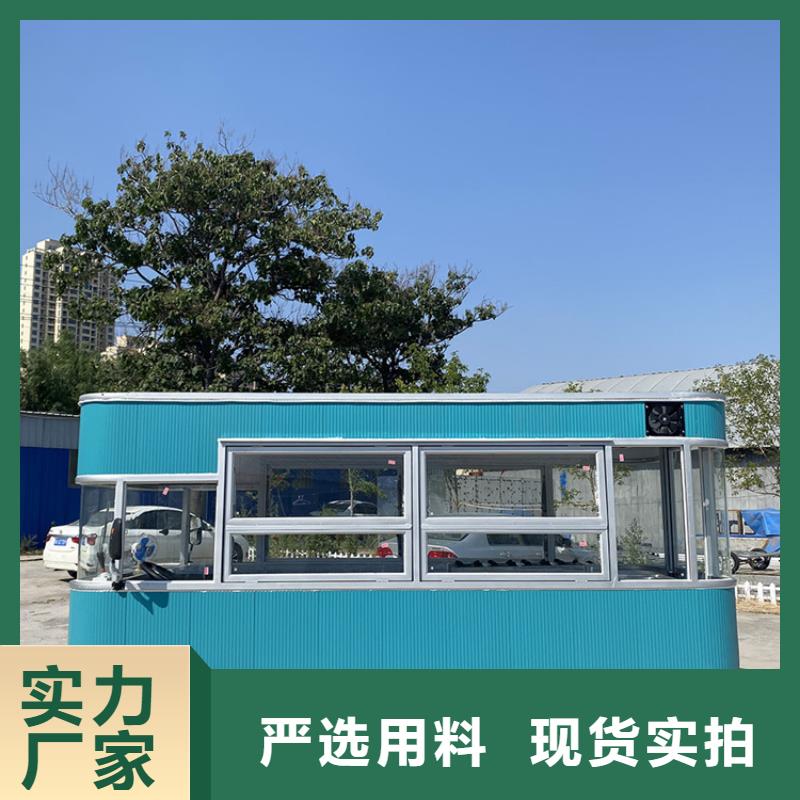 四轮电动餐车性价比高