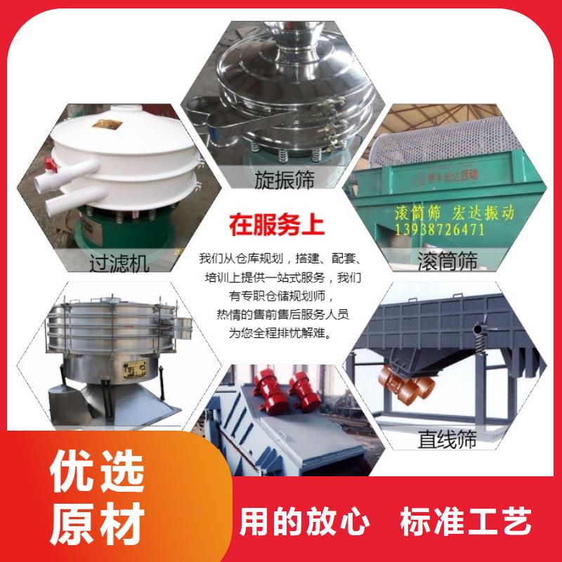 绩溪CZ10仓壁振动器直销价格