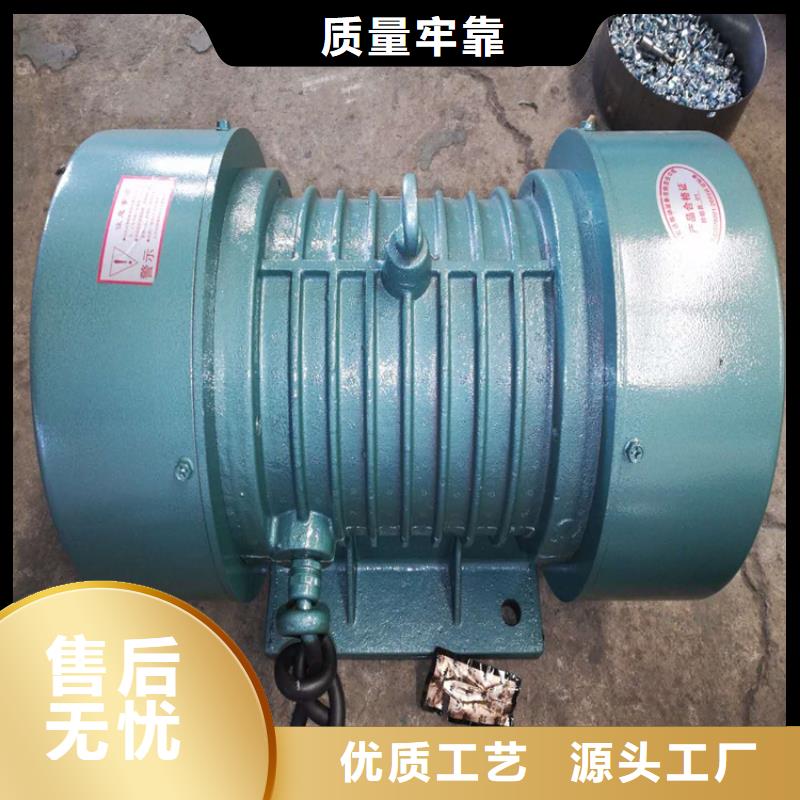 省心：BZF-8仓壁振动器生产厂家