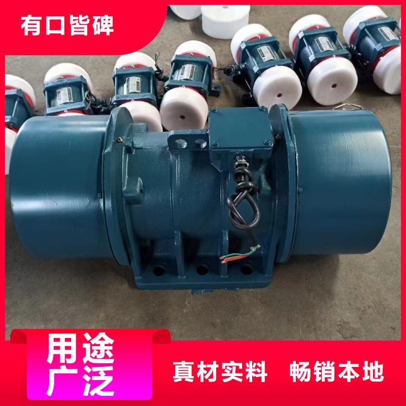 龙游ZFB-5仓壁振动器粉尘防爆仓壁振动器维修厂家