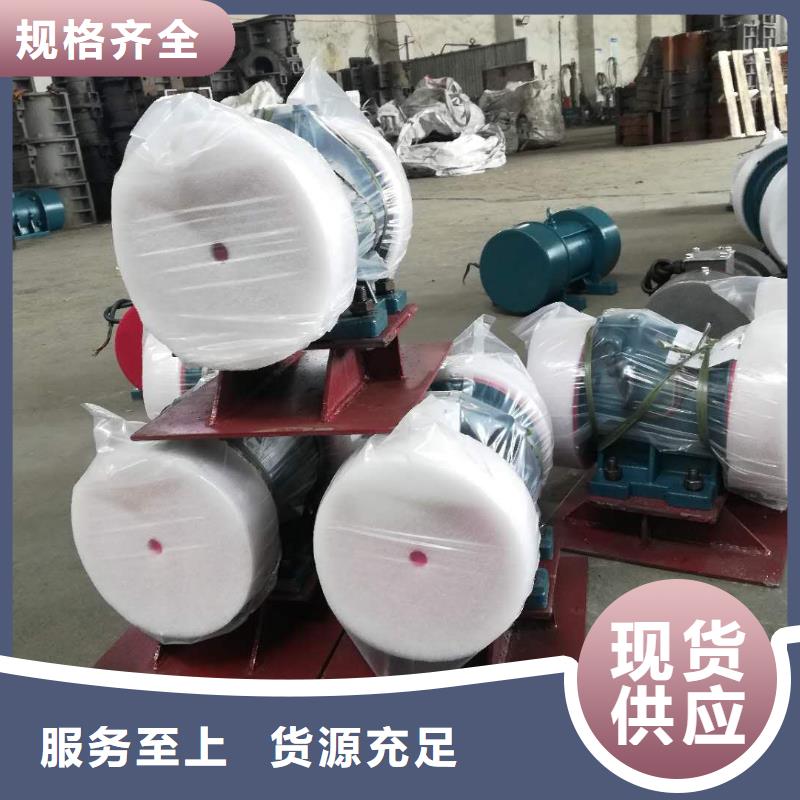 BZF仓壁振动器施工团队