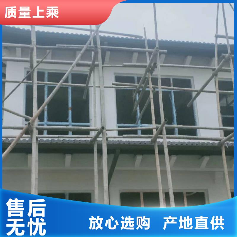 湖南省厂家直接面向客户<天峰>彩铝排水沟质量可靠-已更新2024