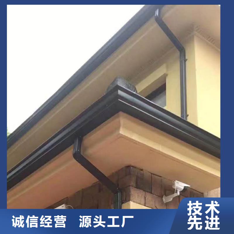 黑龙江省购买天峰彩铝天沟安装方法-已更新20243