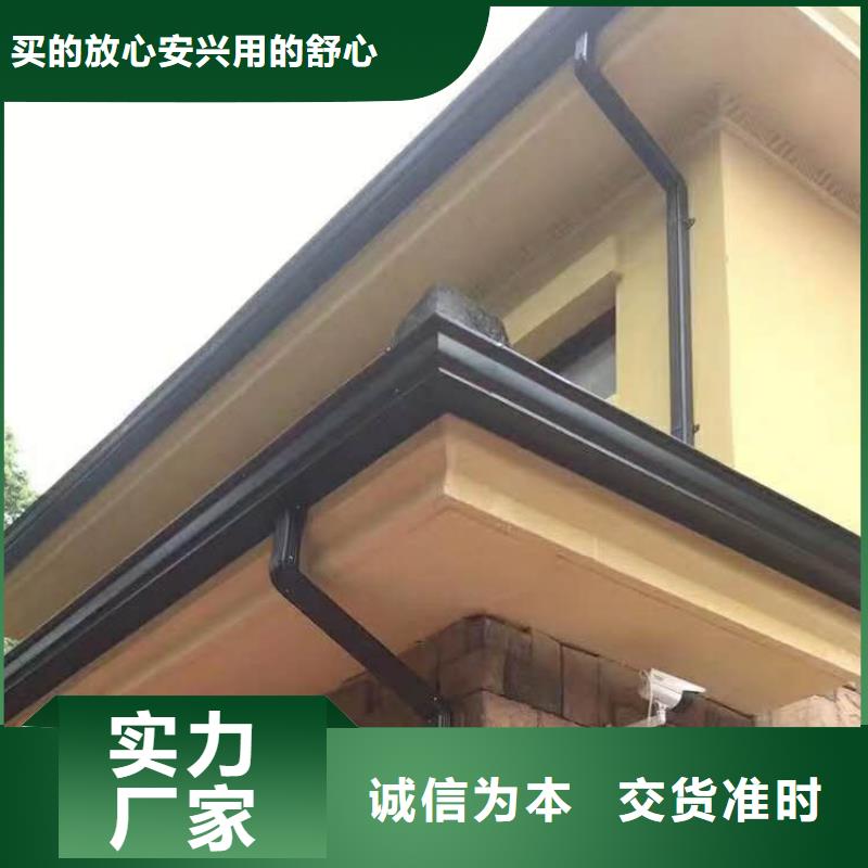江西省支持货到付清天峰彩铝天沟的尺寸-已更新2024