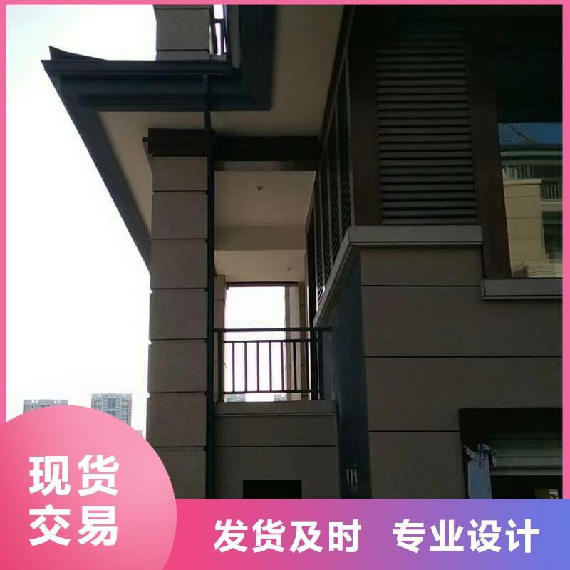 黑龙江省购买天峰彩铝天沟安装方法-已更新20243