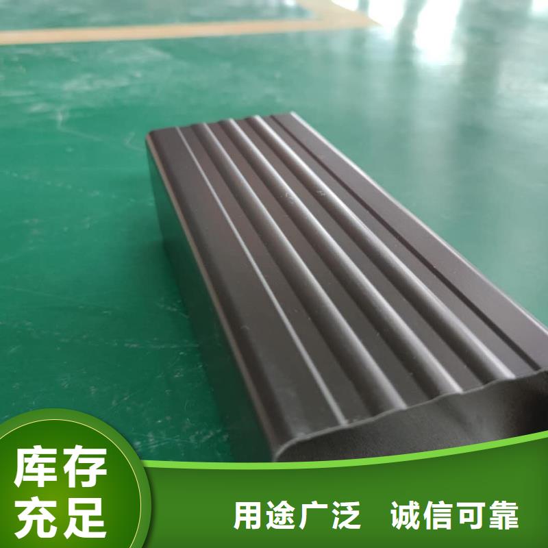 海南省乐东县铝合金檐槽安装手册-已更新2024