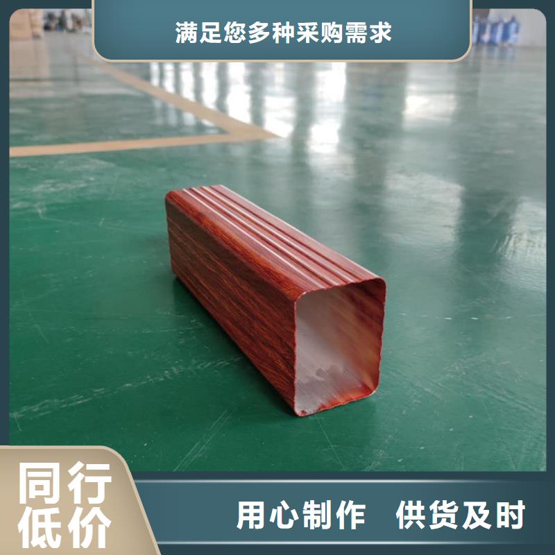 黑龙江省直供《天峰》彩铝檐槽价格低-已更新2024
