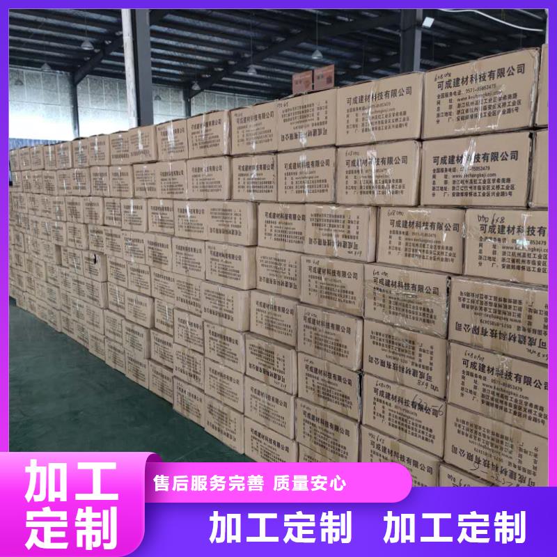 黑龙江省咨询天峰彩铝落水槽价格低-2024已更新