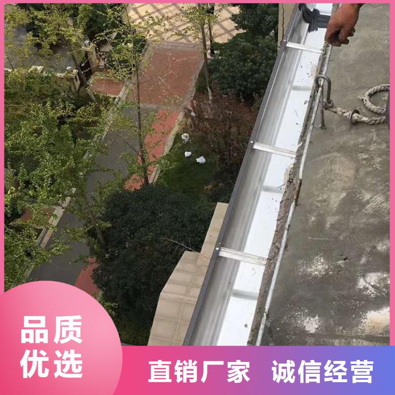 海南省保亭县铝合金雨水管设计合理-2024已更新