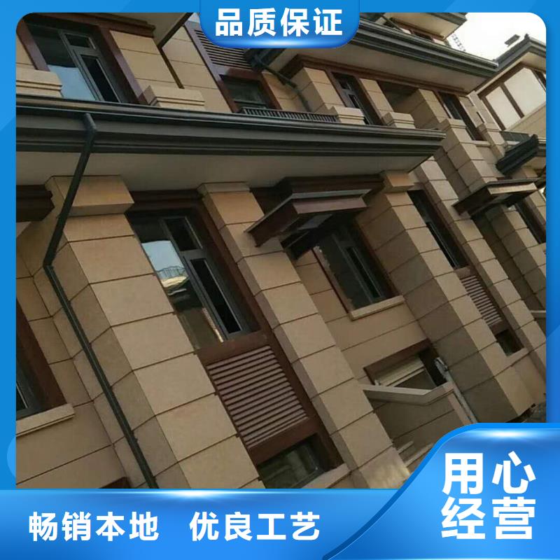 海南省白沙县彩铝排水沟保质保量-已更新2024
