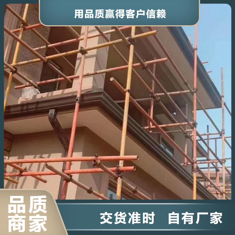 海南省保亭县彩铝雨水管安装方法-2024已更新