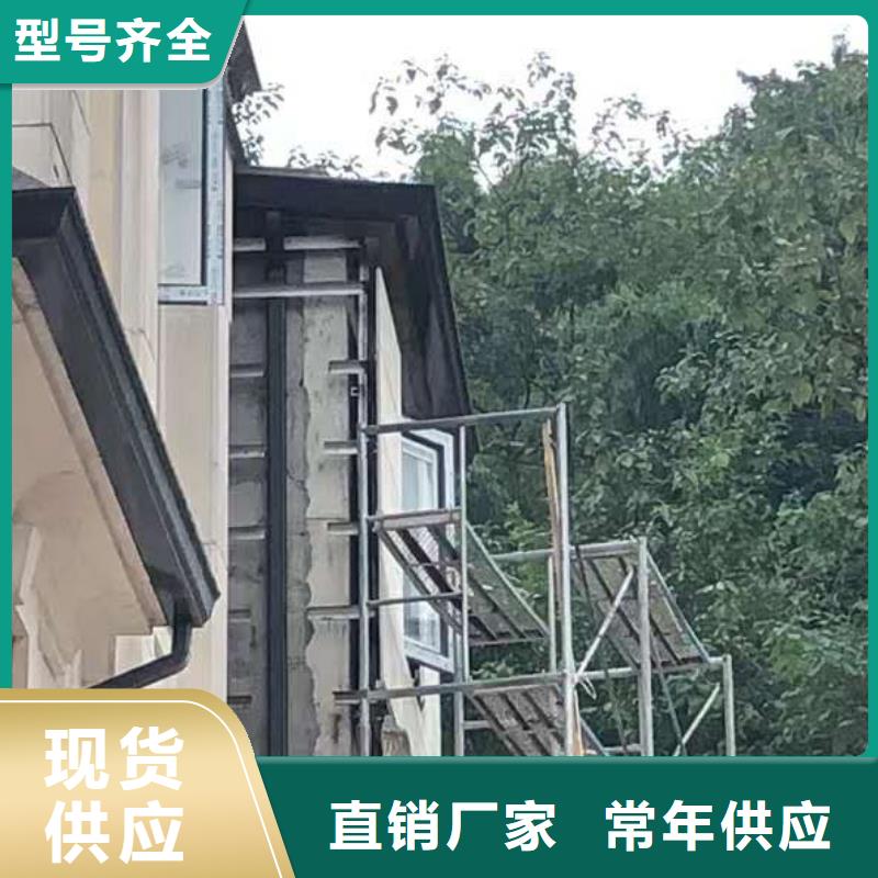 海南省白沙县彩铝排水沟保质保量-已更新2024