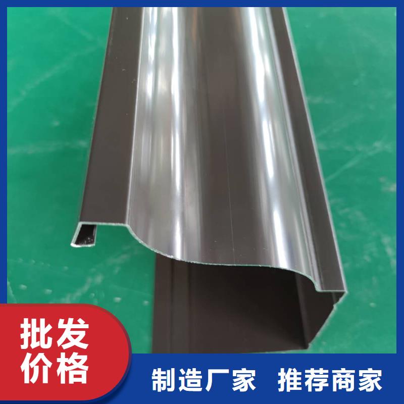 黑龙江省订购《天峰》铝合金排水管的尺寸-已更新2024