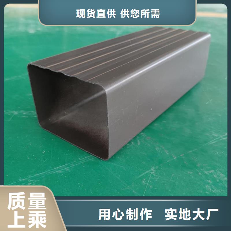 黑龙江省制造生产销售(天峰)金属雨水管质量好-已更新2024