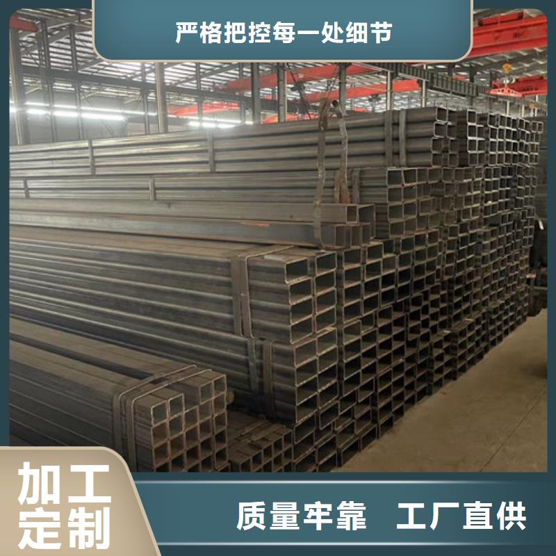 Q355B方矩管厂家——十余年更专业