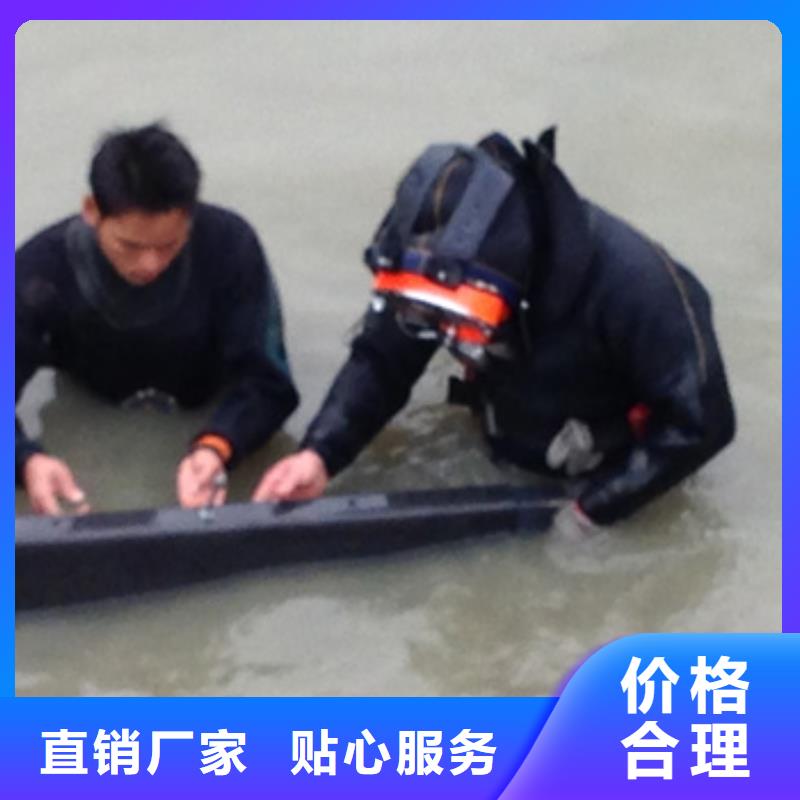 水下海生物清理费用是多少