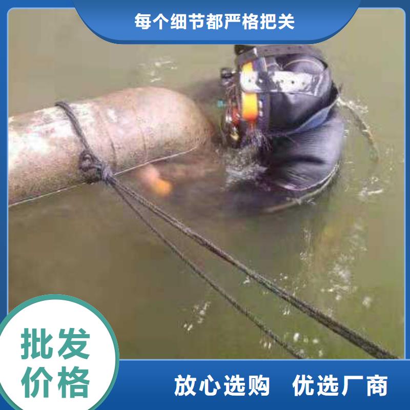 水下螺旋桨清理垃圾拆除安装潜水资质齐全