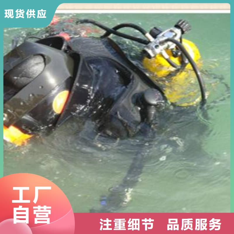 水下河道航道水下清淤清障潜水资质齐全