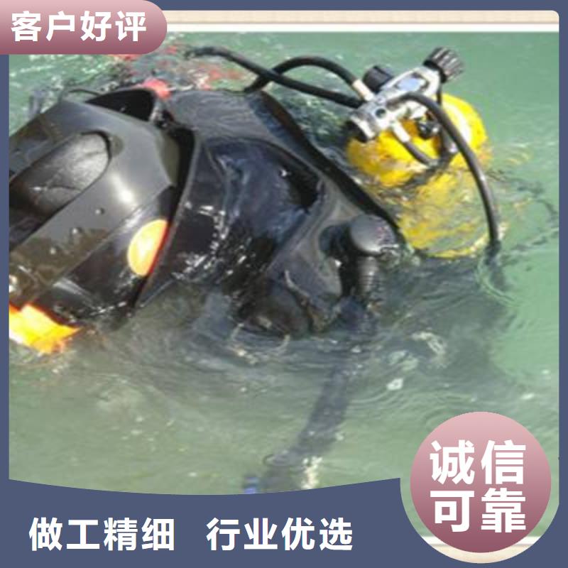 水下检测录像桥梁桩基本地潜水救援服务