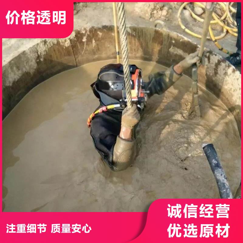 水下换曝气头拆除安装服务公司