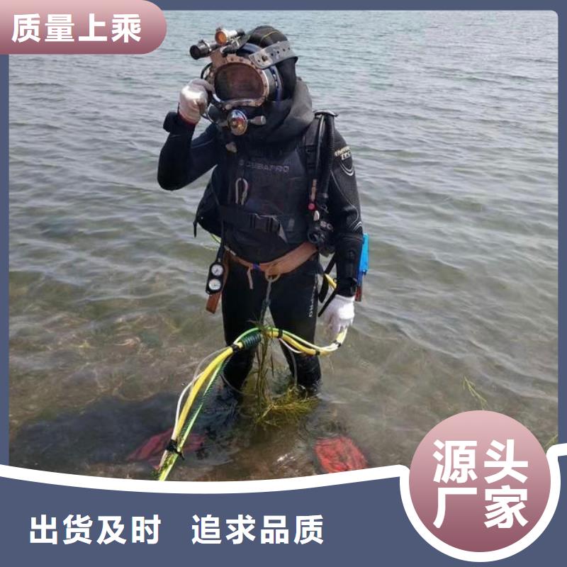 水下打捞尸体费用是多少