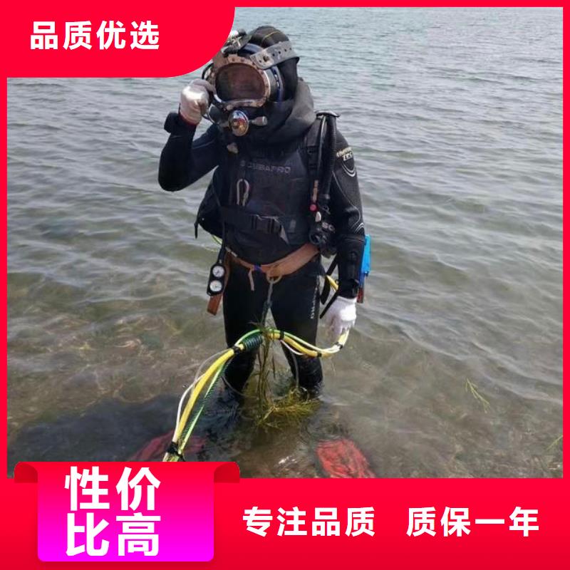 水下检测录像桥梁桩基本地潜水救援服务