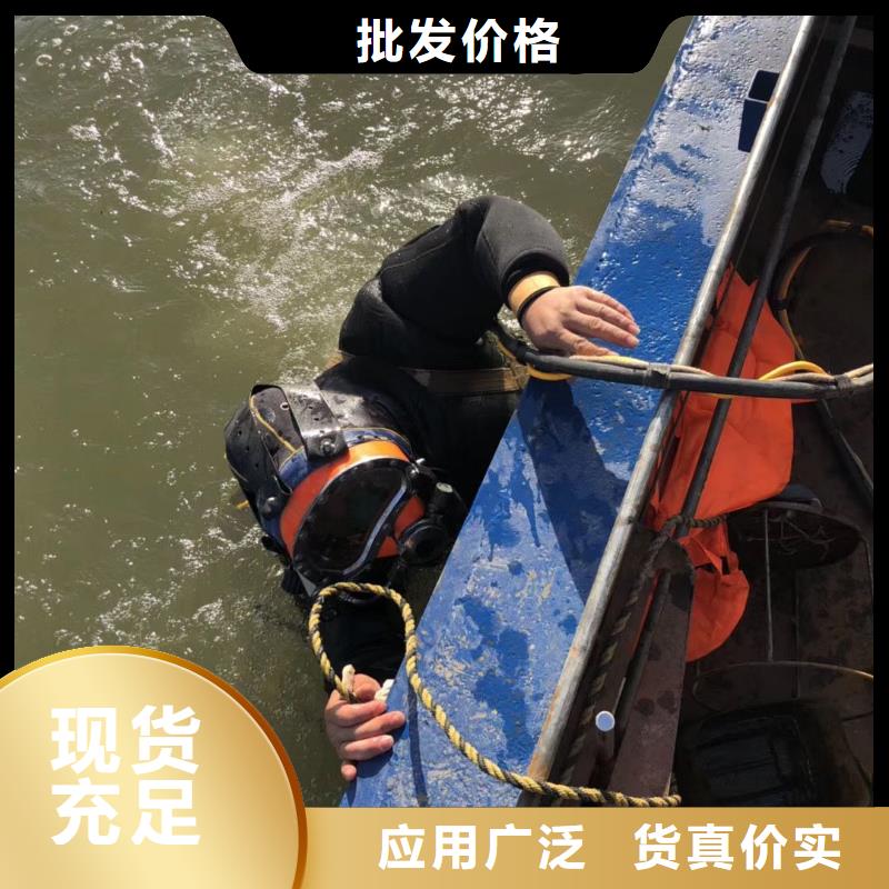 水下沿海内陆打捞施工服务公司