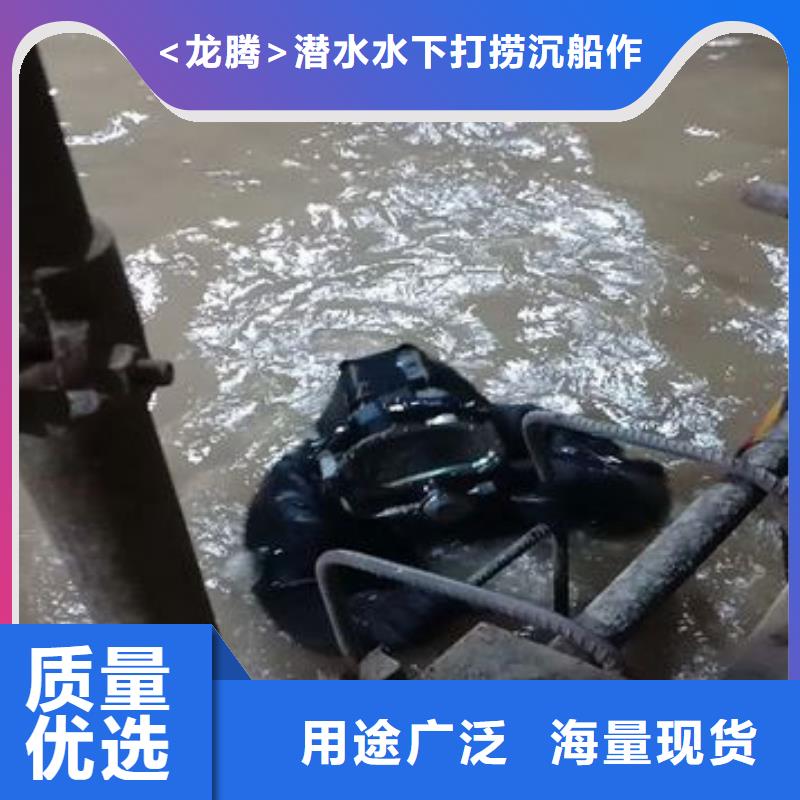 水下打捞尸体打捞一次多少钱