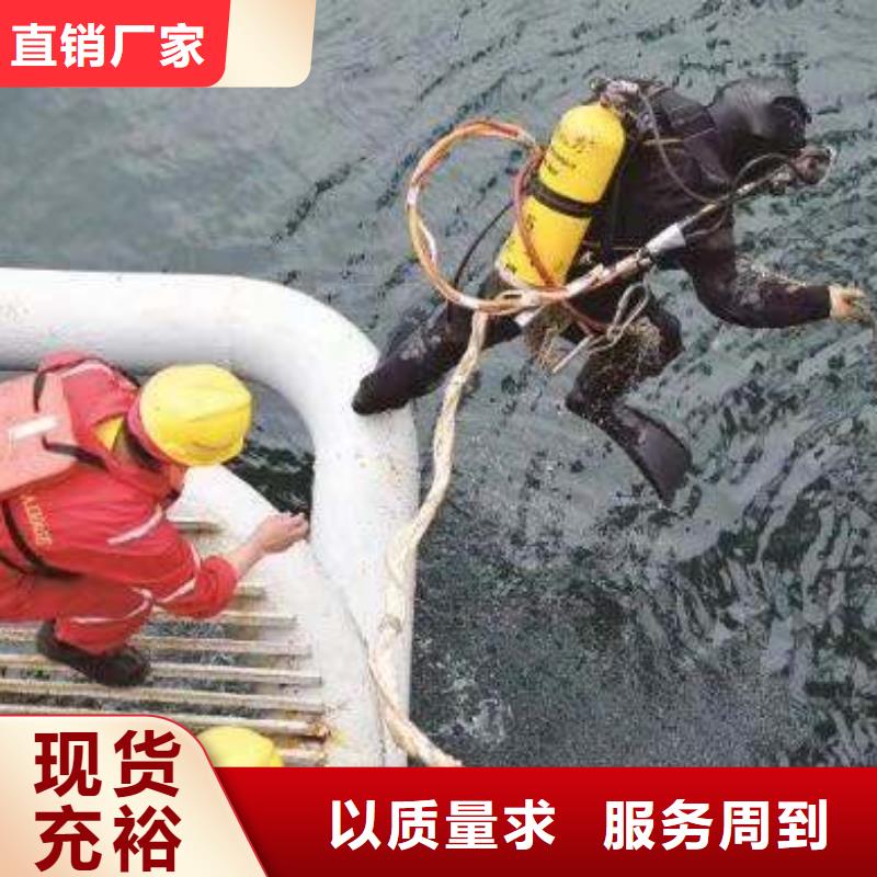 水下船闸维修清理实力水下打捞团队