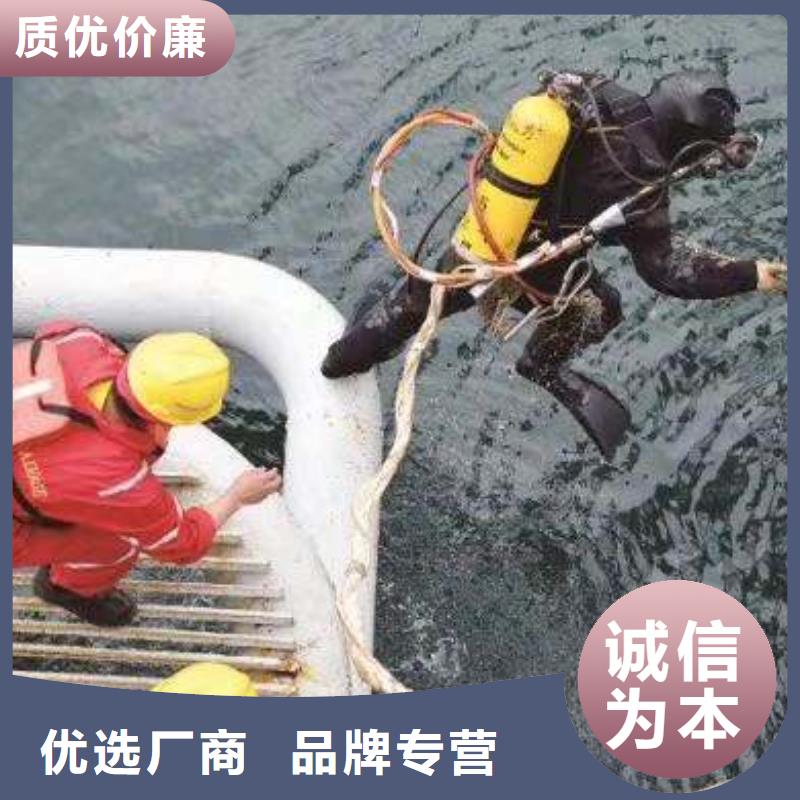 水下打捞尸体本地潜水救援服务