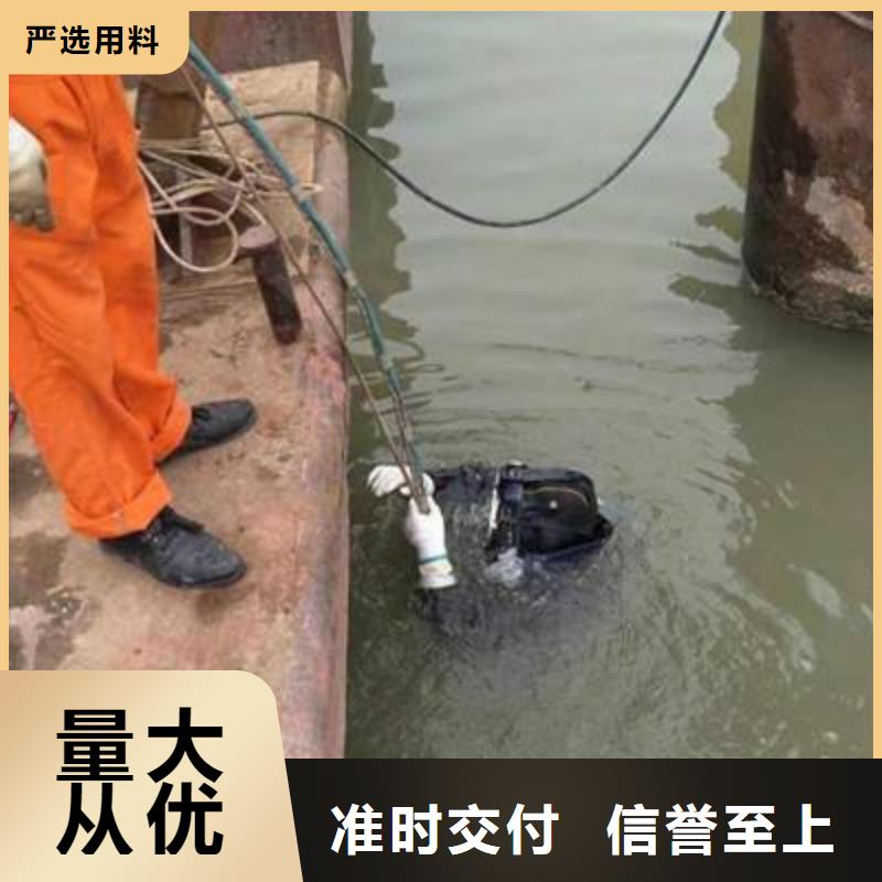 水下海生物清理费用是多少