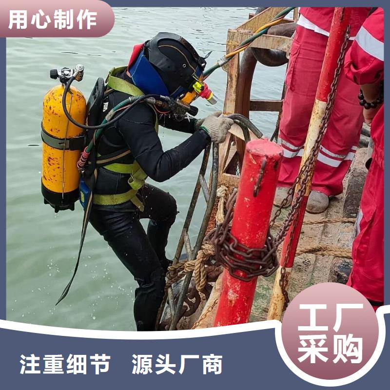 水下打捞尸体20年潜水打捞经营