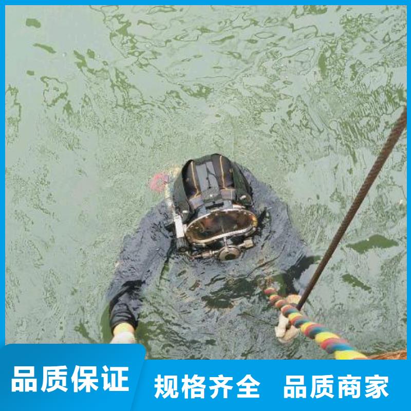 水下船闸更换起落本地蛙人打捞队