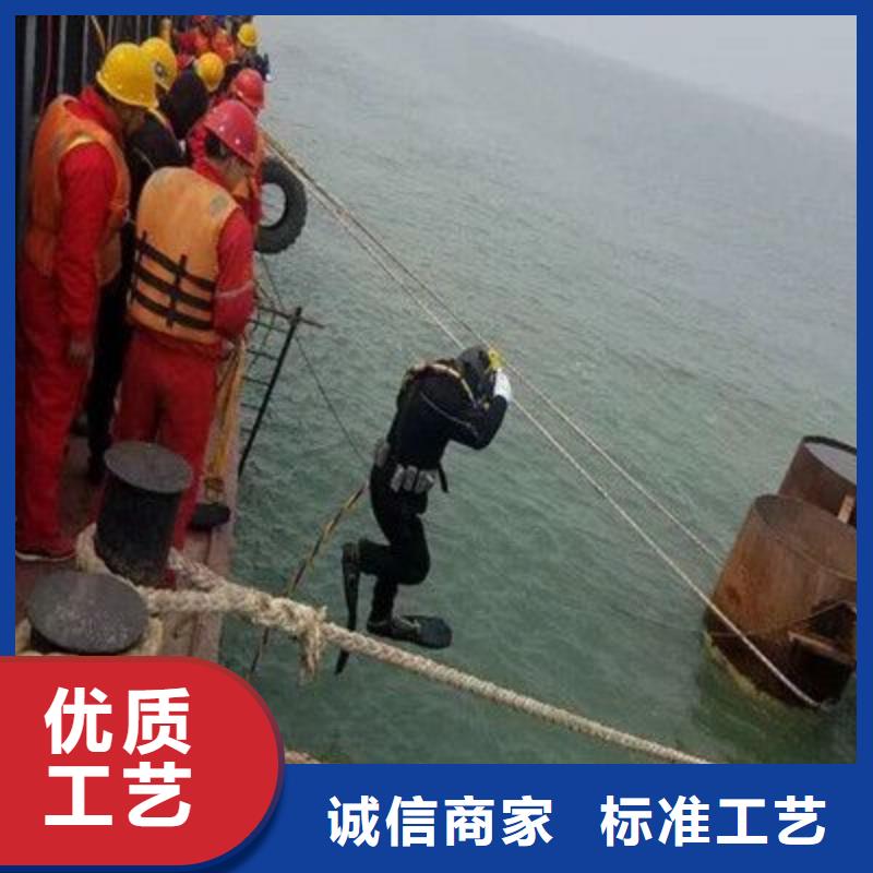 水下维修喷泉实力水下打捞团队