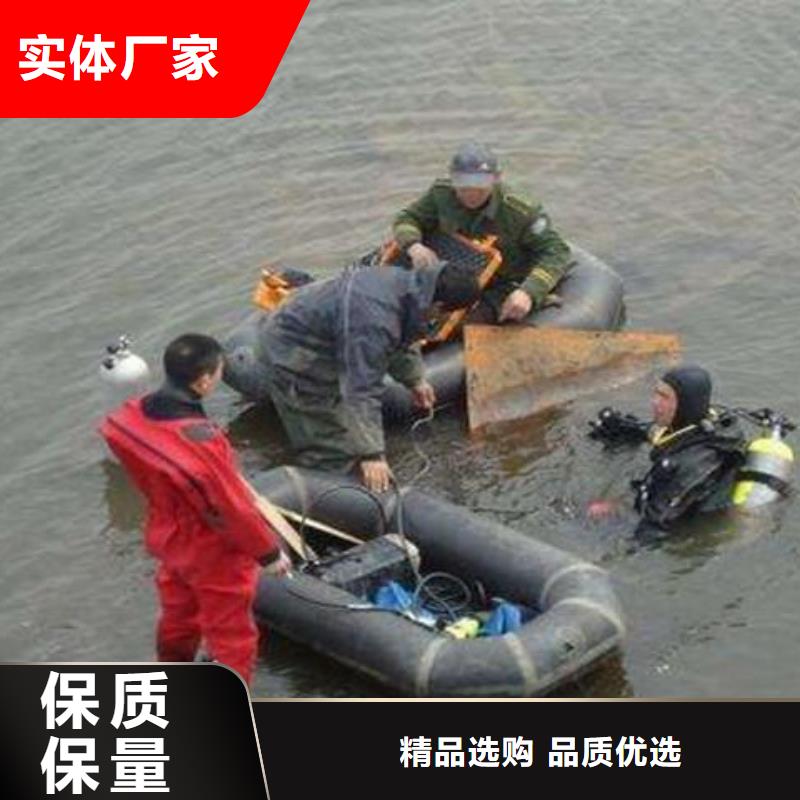 水下沿海内陆打捞施工本地潜水救援服务