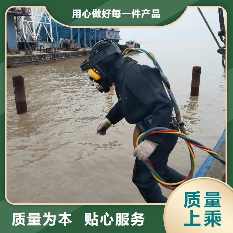 水下管道电缆铺设本地潜水员打捞服务