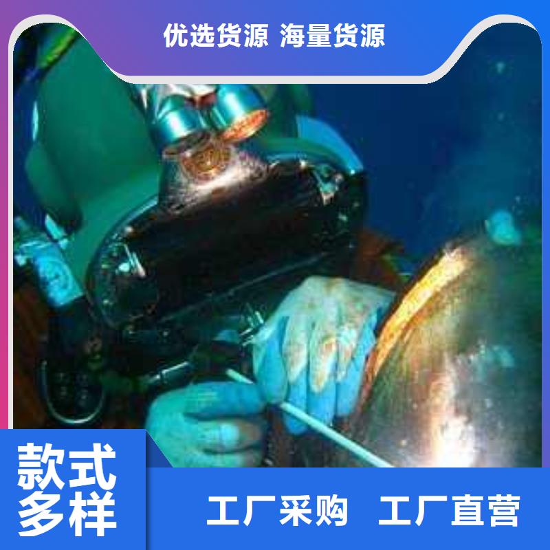 水下海生物清理潜水资质齐全