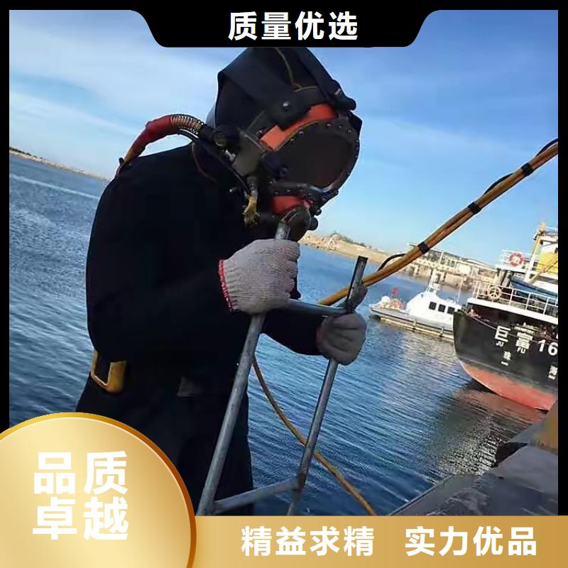 水下拆装螺旋桨实力水下打捞团队