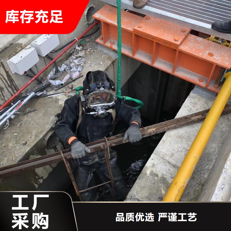 水下打捞尸体本地蛙人打捞队