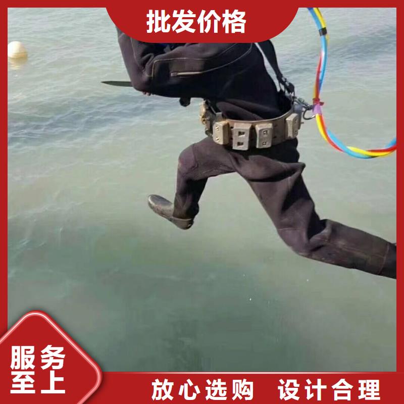 水下混泥土修复浇筑实力水下打捞团队