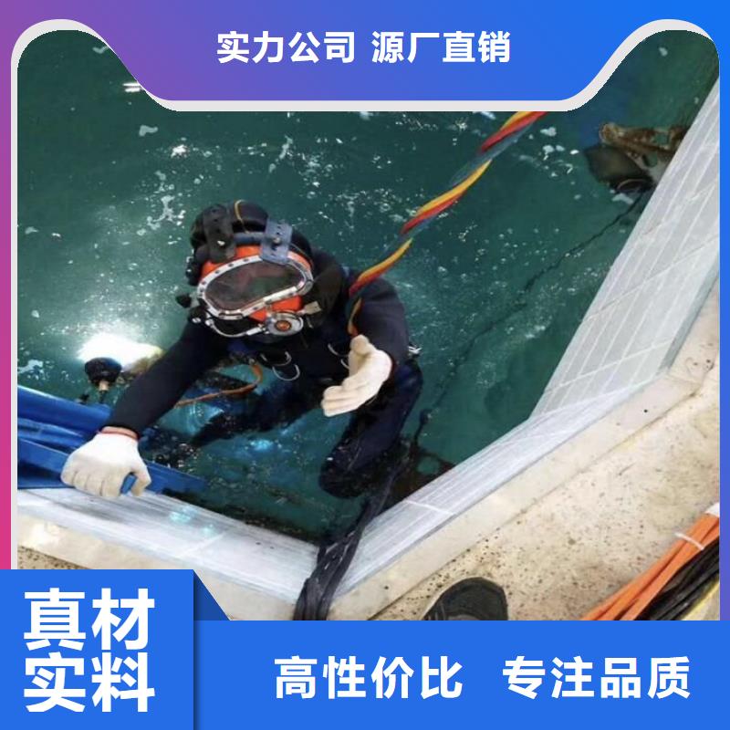 水下沉船打捞专业打捞服务公司