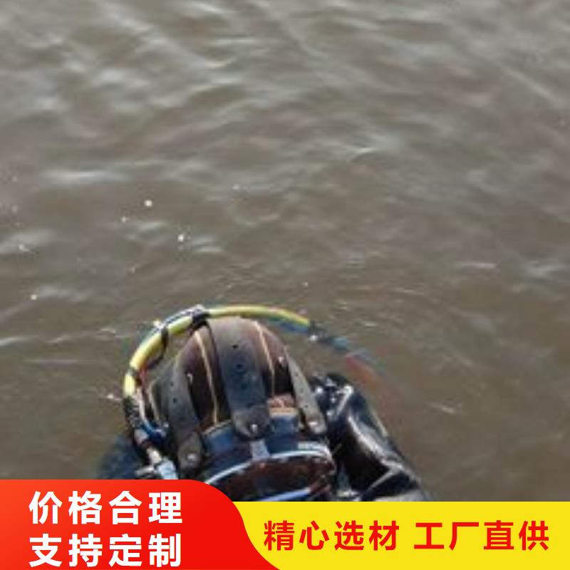 水下河道航道水下清淤清障潜水资质齐全